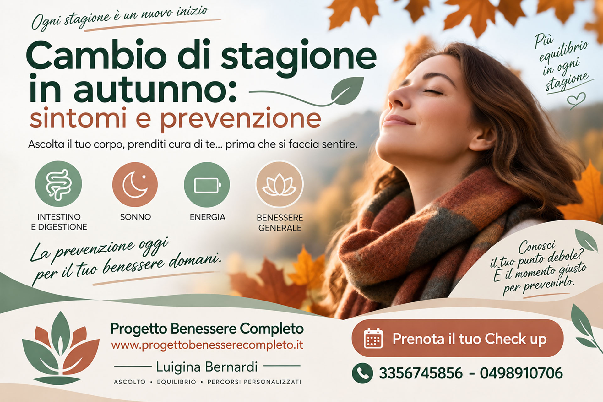Cambio di stagione in autunno: sintomi e prevenzione
